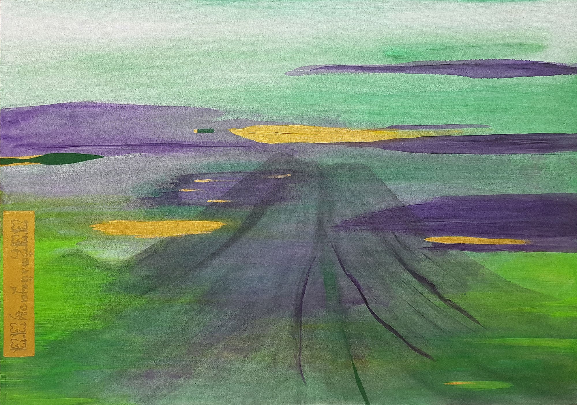 Painting of the Merajan at Swarna Dwipa