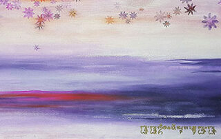 Abstract acrylic painting: The warmth of compassion by Sabine Engert