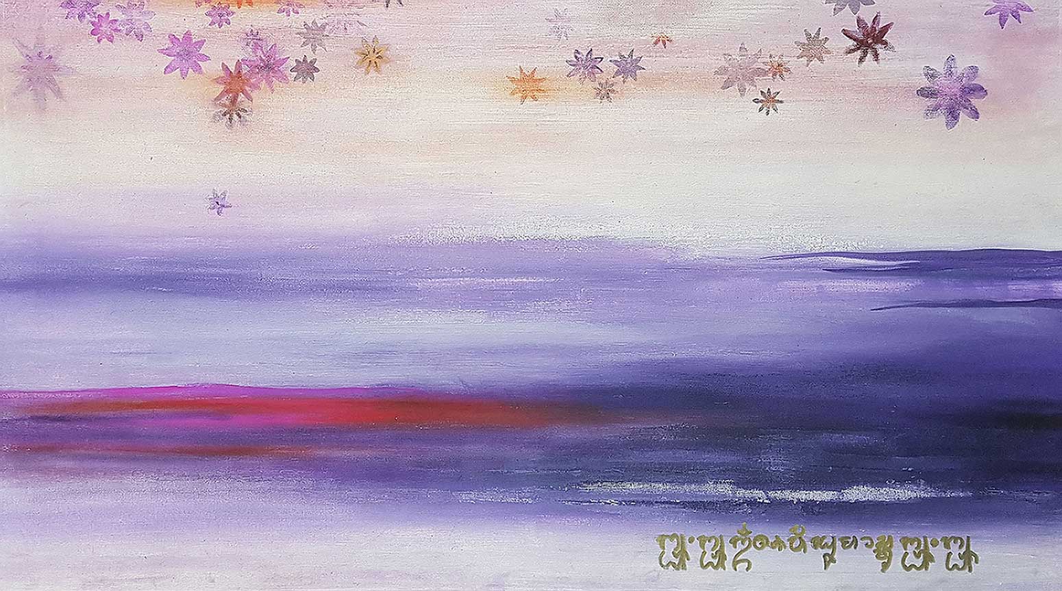 Acrylic painting: The warmth of compassion by Sabine Engert